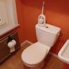 WC op verdieping